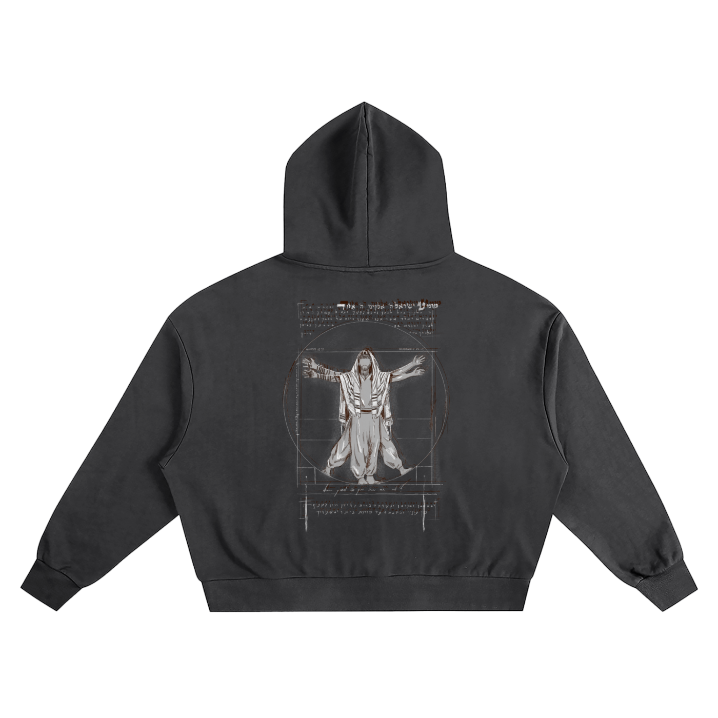 Vitruvian Boxy Hoodie