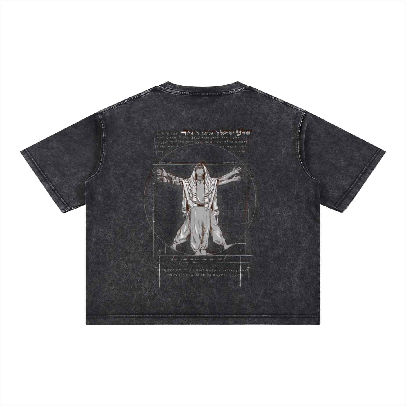 The Vitruvian Shirt